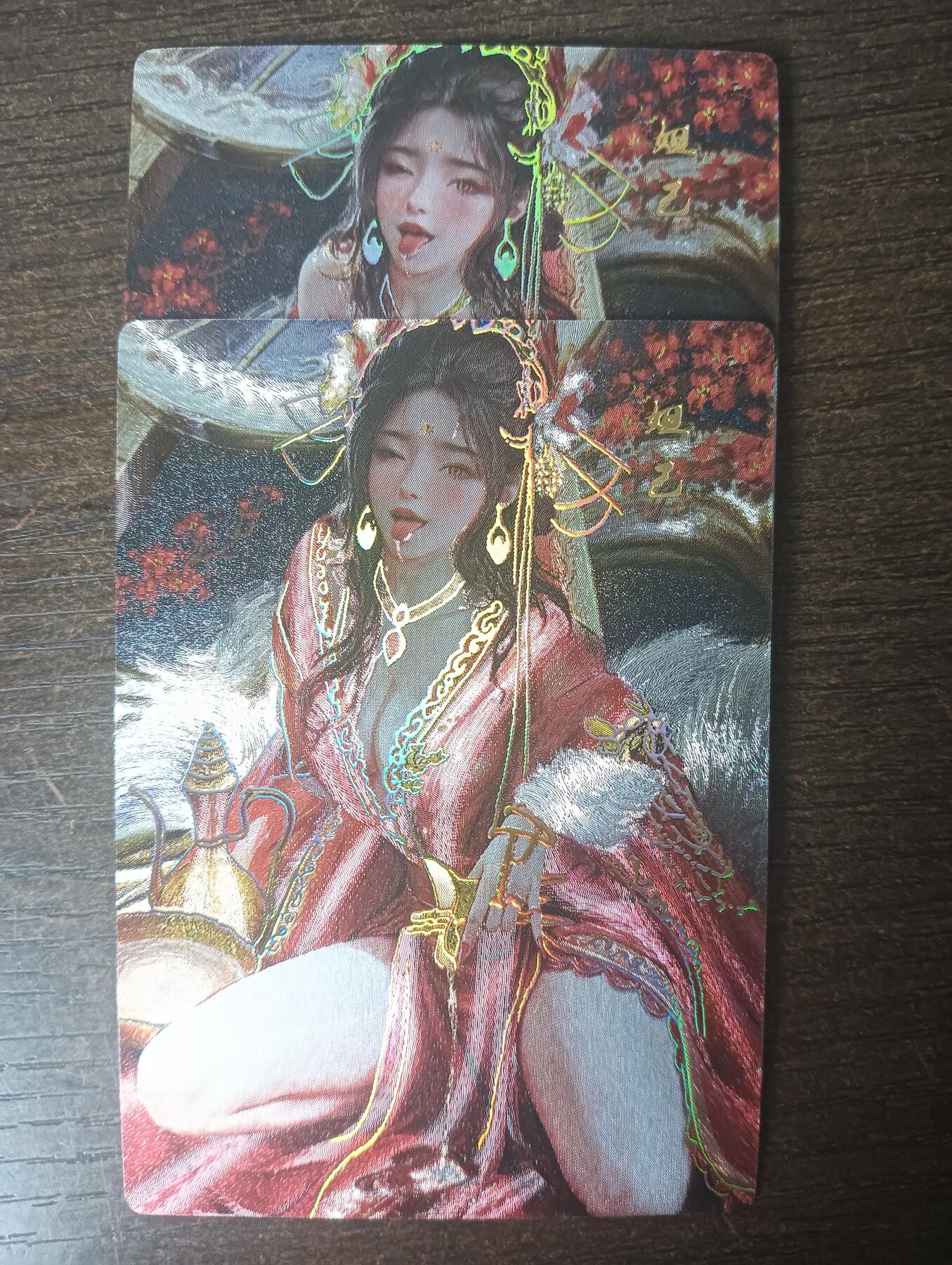 花开卡拍第45期（11月2号周日截拍，品控勿拍!!!拍品不寄存，运费5元，自制卡难免瑕疵，可能存在轻微撞角爆边等出厂瑕疵，品控介意勿拍！）