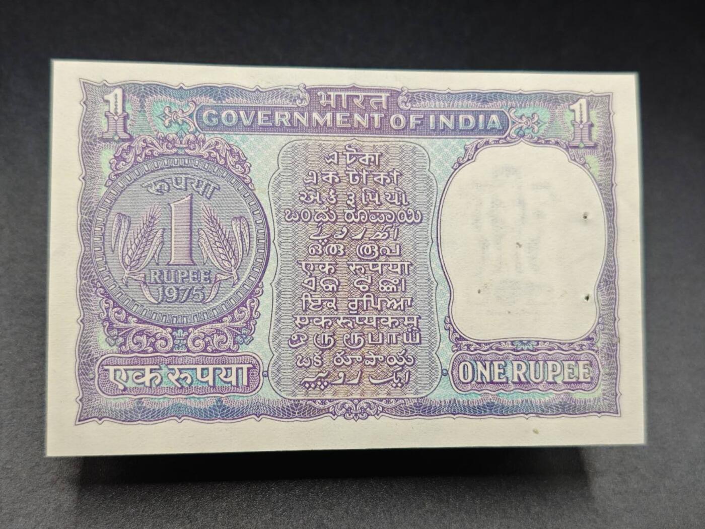 【淘币小摊】实时拍第七百八十五拍   无佣金纸币福利场   满百包邮可预留二周 每周一统一发货  