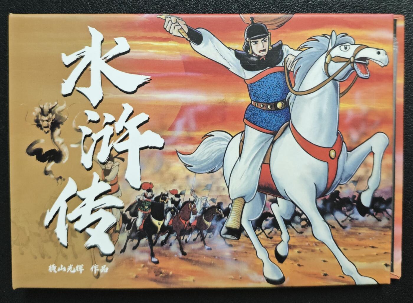 天玑星卡拍第134期《11.3周一截拍》持续收拍收评中 满赠卡需备注