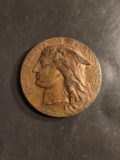 老王徽章第160期 - 法国1890年农业协会大铜章     墨丘利     直径50mm.    重量57.8g