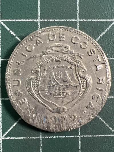 第1035 硬币专场 （无押金，捡漏，全场50包邮，偏远地区除外，接收代拍业务，本店十天发一次货） - 哥斯达黎加50分