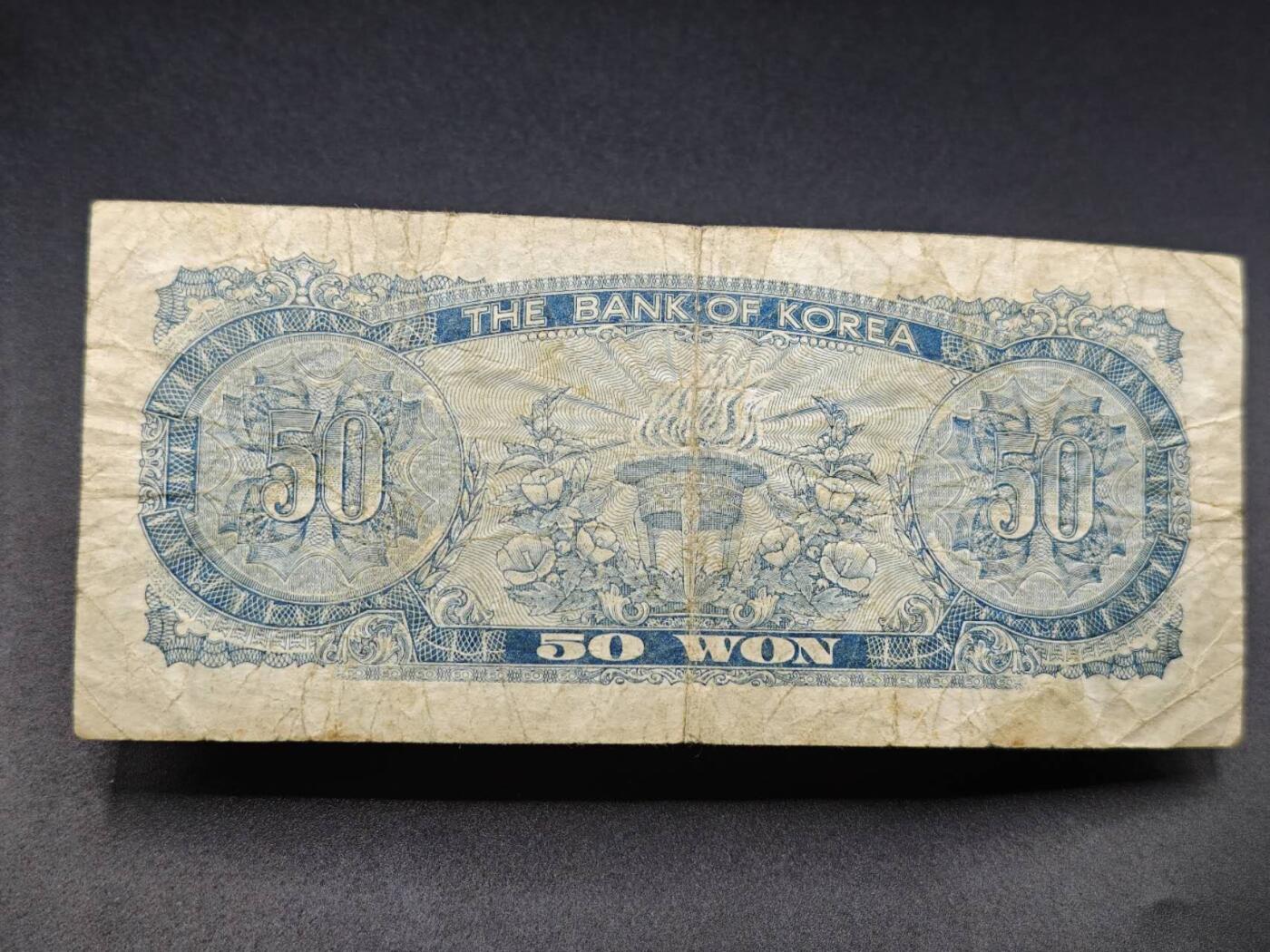 【淘币小摊】实时拍第七百八十三拍   无佣金纸币福利场   满百包邮可预留二周 每周一统一发货  