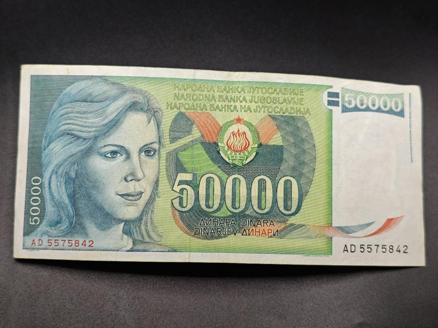 【淘币小摊】实时拍第七百八十五拍   无佣金纸币福利场   满百包邮可预留二周 每周一统一发货  