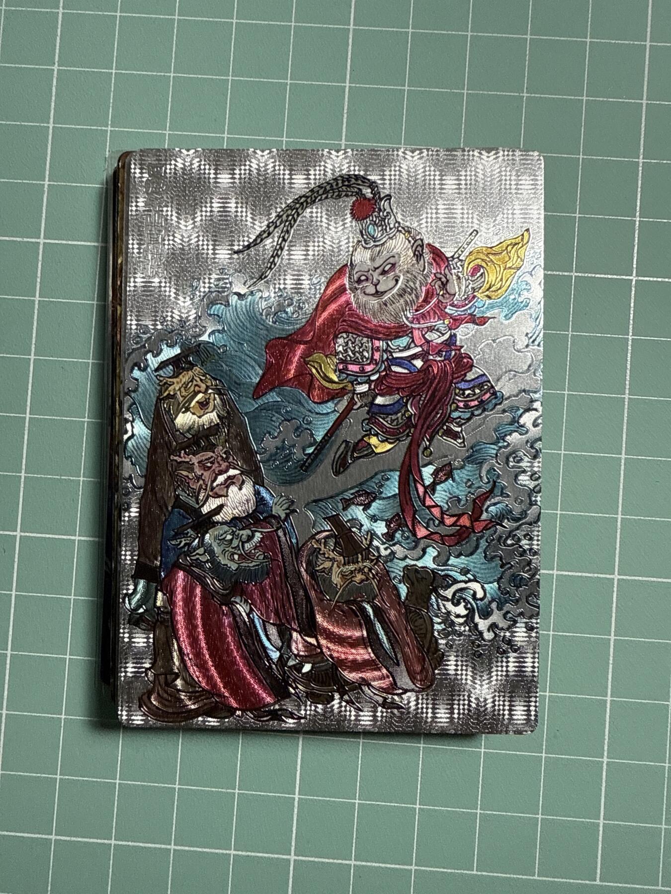 卡牌发烧友第21期，随单带裸卡，进群享包邮（持续收拍品，每周六晚23:50截拍，焱卡文化，国潮卡牌专场） 范特卡 春芳西游 裸卡 粗闪 18张 不重复 无猴子