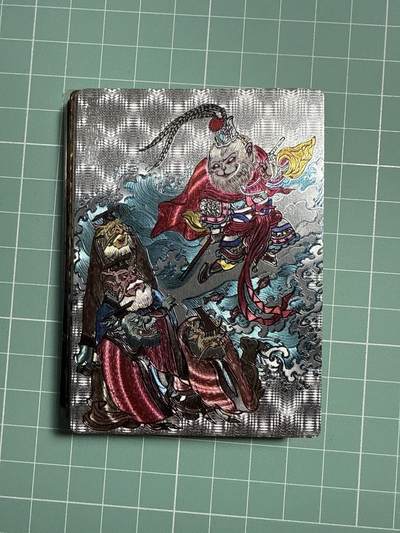 卡牌发烧友第21期，随单带裸卡，进群享包邮（持续收拍品，每周六晚23:50截拍，焱卡文化，国潮卡牌专场） - 范特卡 春芳西游 裸卡 粗闪 18张 不重复 无猴子