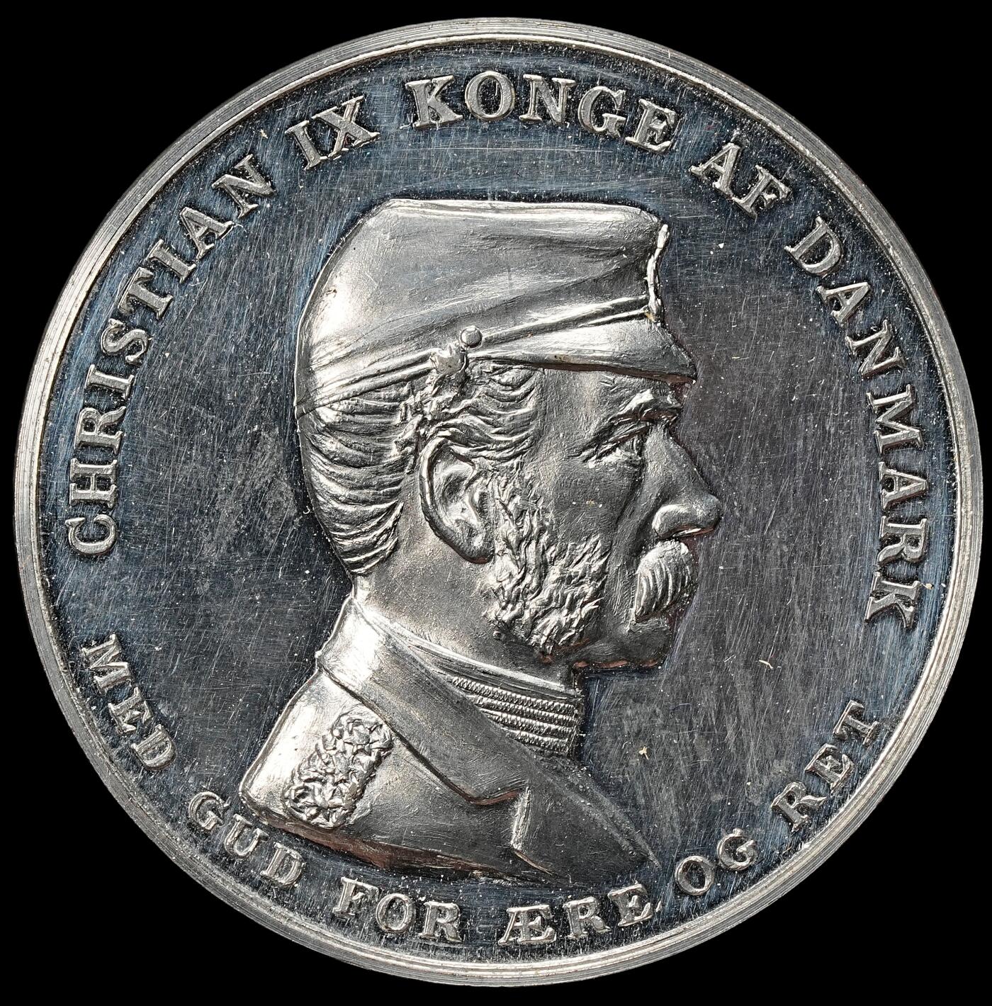 修遠堂世界钱币第九十一期 1914年丹麦-普丹战争50周年纪念白色金属章 带原配纸盒 纸盒有损坏 45.30mm，28.57g