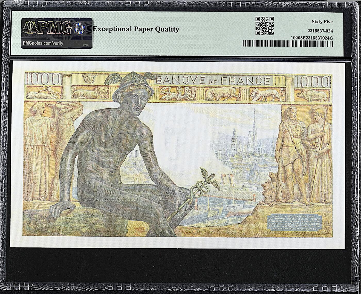 《艾美收藏》第218期-11.2周日外币荟萃 法国1000法郎 PMG65E 1942年老版本 大票幅 无47尾