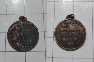 乱七八糟处理 - 1985年意大利塞斯特雷滑雪赛事纪念章