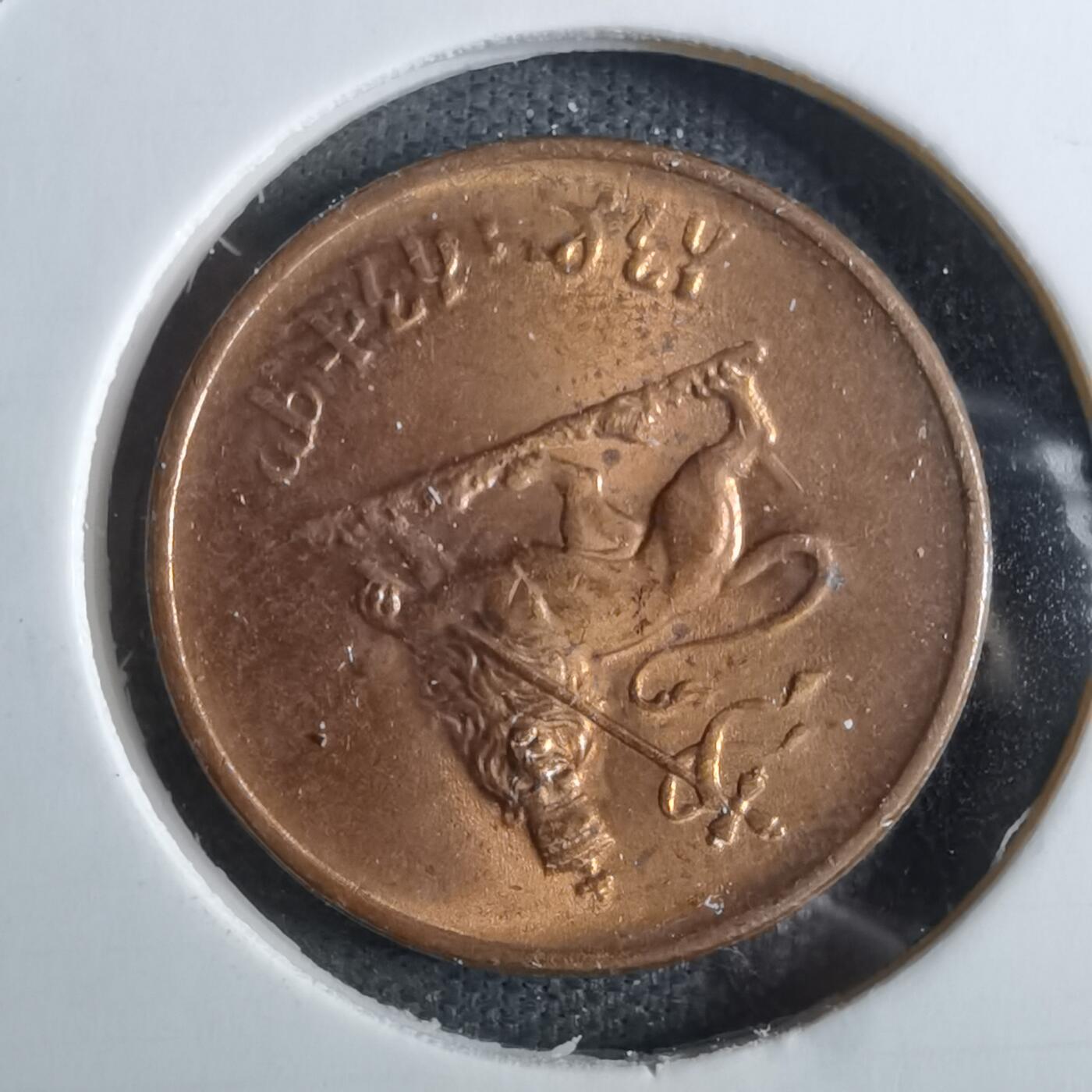 沼泽如烟--第886场