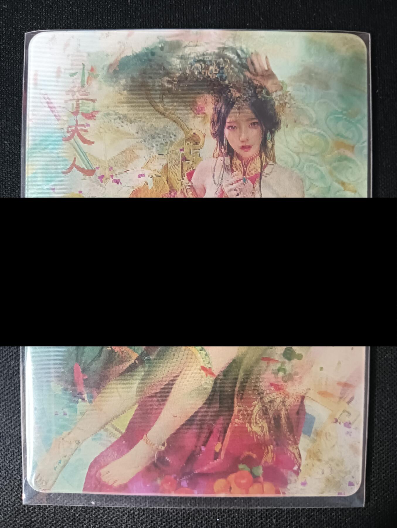 花开卡拍第45期（11月2号周日截拍，品控勿拍!!!拍品不寄存，运费5元，自制卡难免瑕疵，可能存在轻微撞角爆边等出厂瑕疵，品控介意勿拍！）