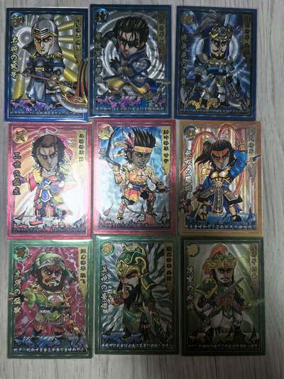 第二十八场  无佣金 不寄存 不收拍 卡牌设有底价 拒绝小号抬价 大家放心拍 所有拍品全部有卡膜 自制卡牌 不包厂瑕 放大镜 品控 勿拍 流拍商品会循环 感谢大家支持 留个关注 不定时上新 谢谢 - 奇点卡牌 三国无双粗闪 