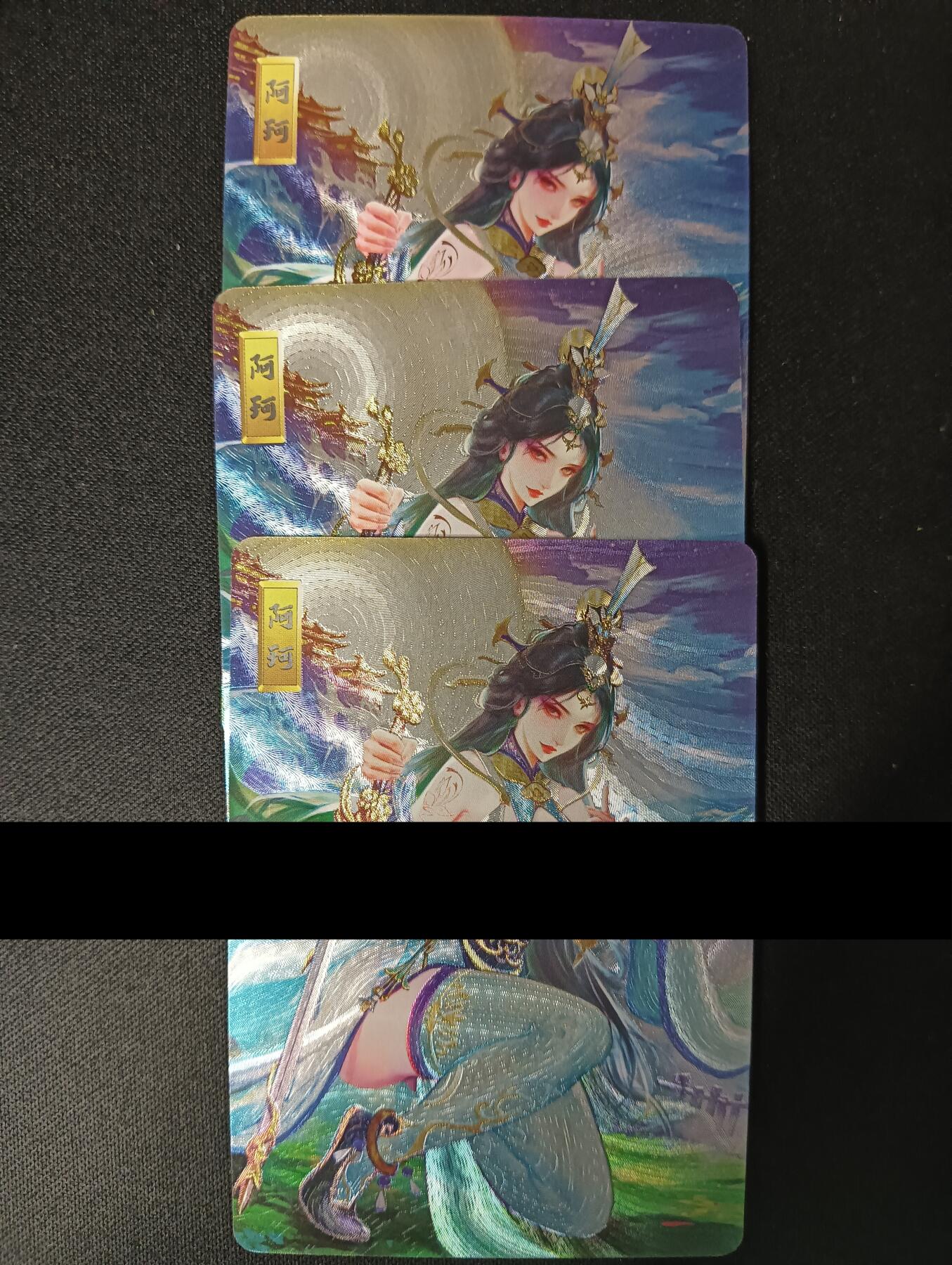 花开卡拍第45期（11月2号周日截拍，品控勿拍!!!拍品不寄存，运费5元，自制卡难免瑕疵，可能存在轻微撞角爆边等出厂瑕疵，品控介意勿拍！）