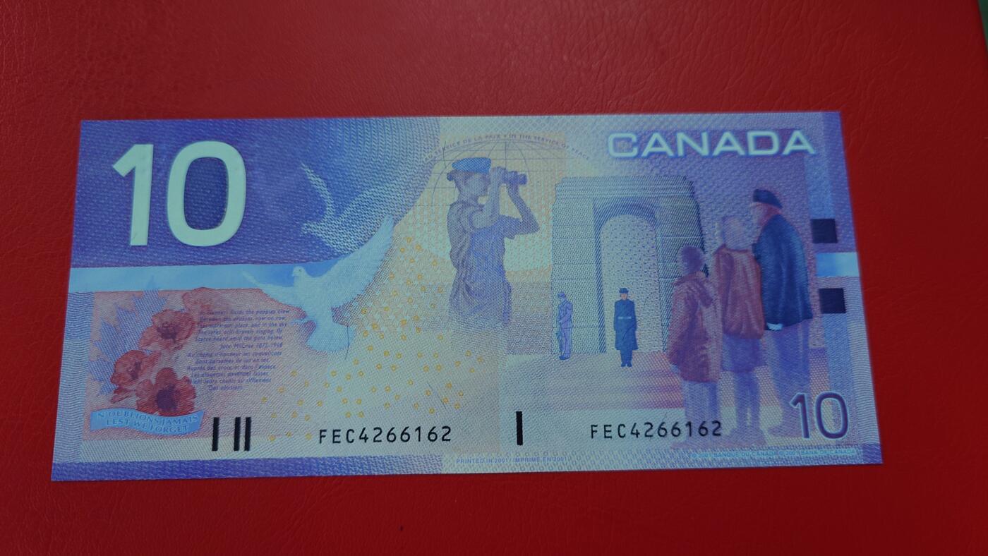 世界钱币～微拍第212期暨2025年第52期  部分库存清仓选号 2001年加拿大10元 初版细金属线 全新绝品尾号6162
