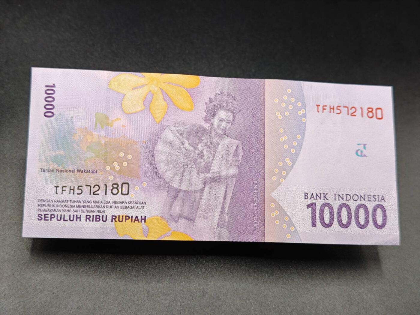 【淘币小摊】实时拍第七百八十五拍   无佣金纸币福利场   满百包邮可预留二周 每周一统一发货  