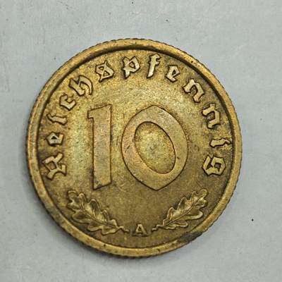 【淘币小摊】限时拍第七百八十四拍  老铜币场  满百包邮可预留两周  周一统一发货  - 德国1938年10芬妮铜币