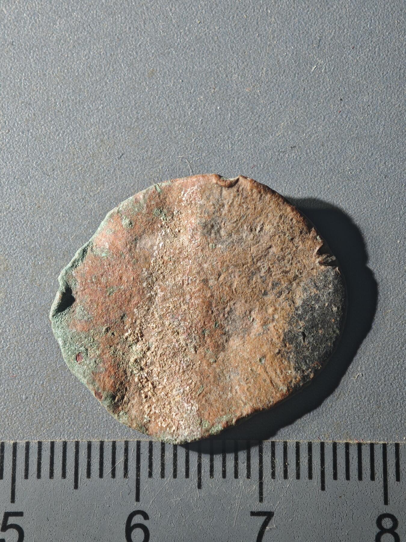 81期回流戒指饰品杂件纪念章丝路钱币专场 B丝路版式