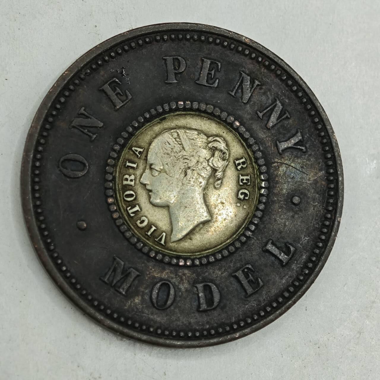 【淘币小摊】限时拍第七百八十四拍  老铜币场  满百包邮可预留两周  周一统一发货 