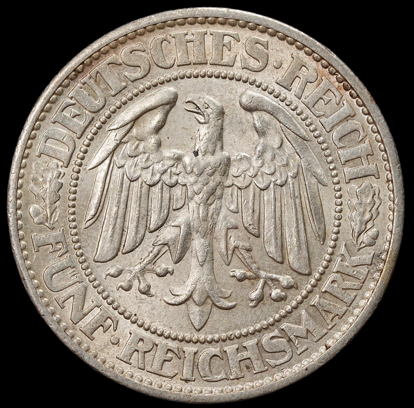 修遠堂世界钱币第九十一期