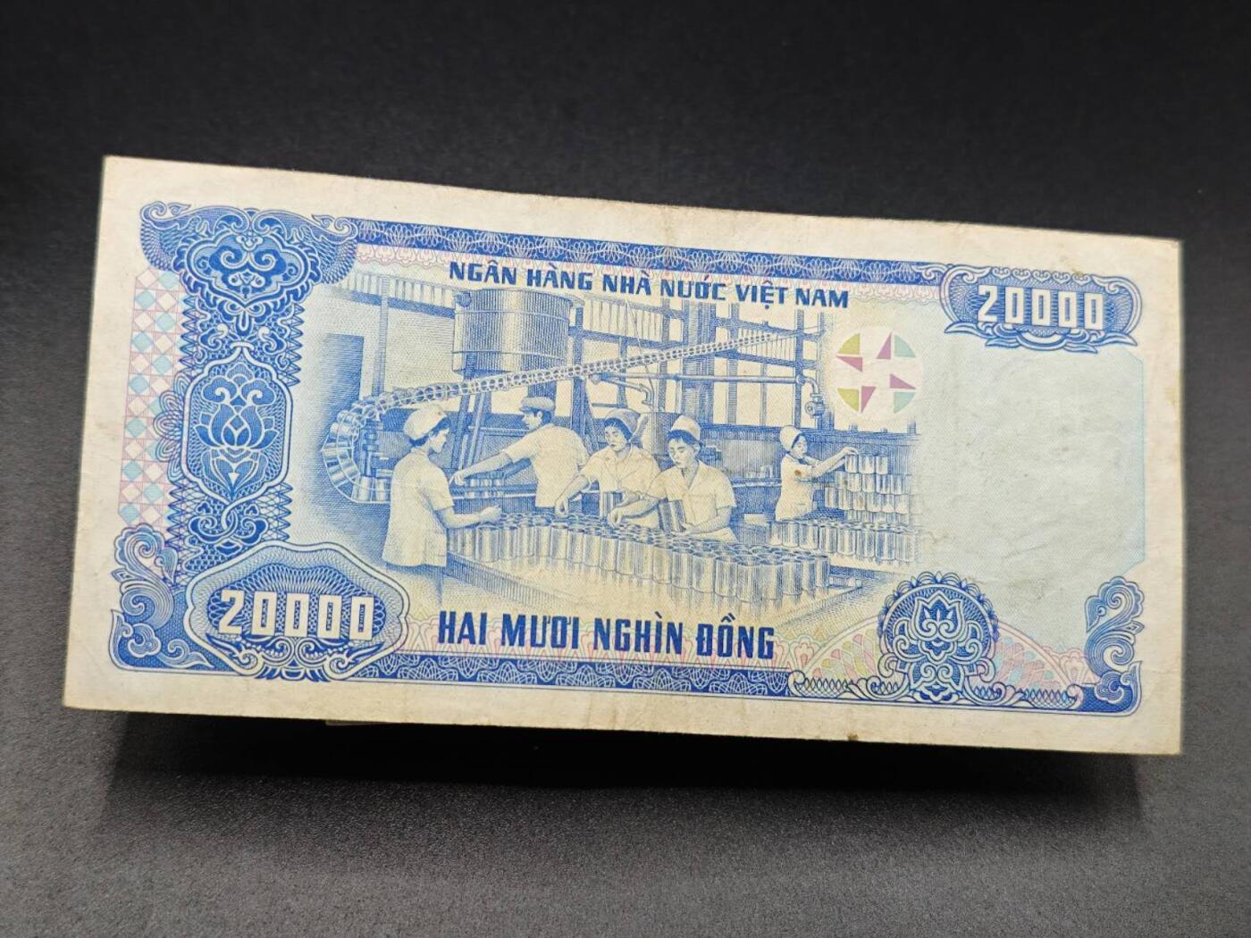 【淘币小摊】实时拍第七百八十三拍   无佣金纸币福利场   满百包邮可预留二周 每周一统一发货  