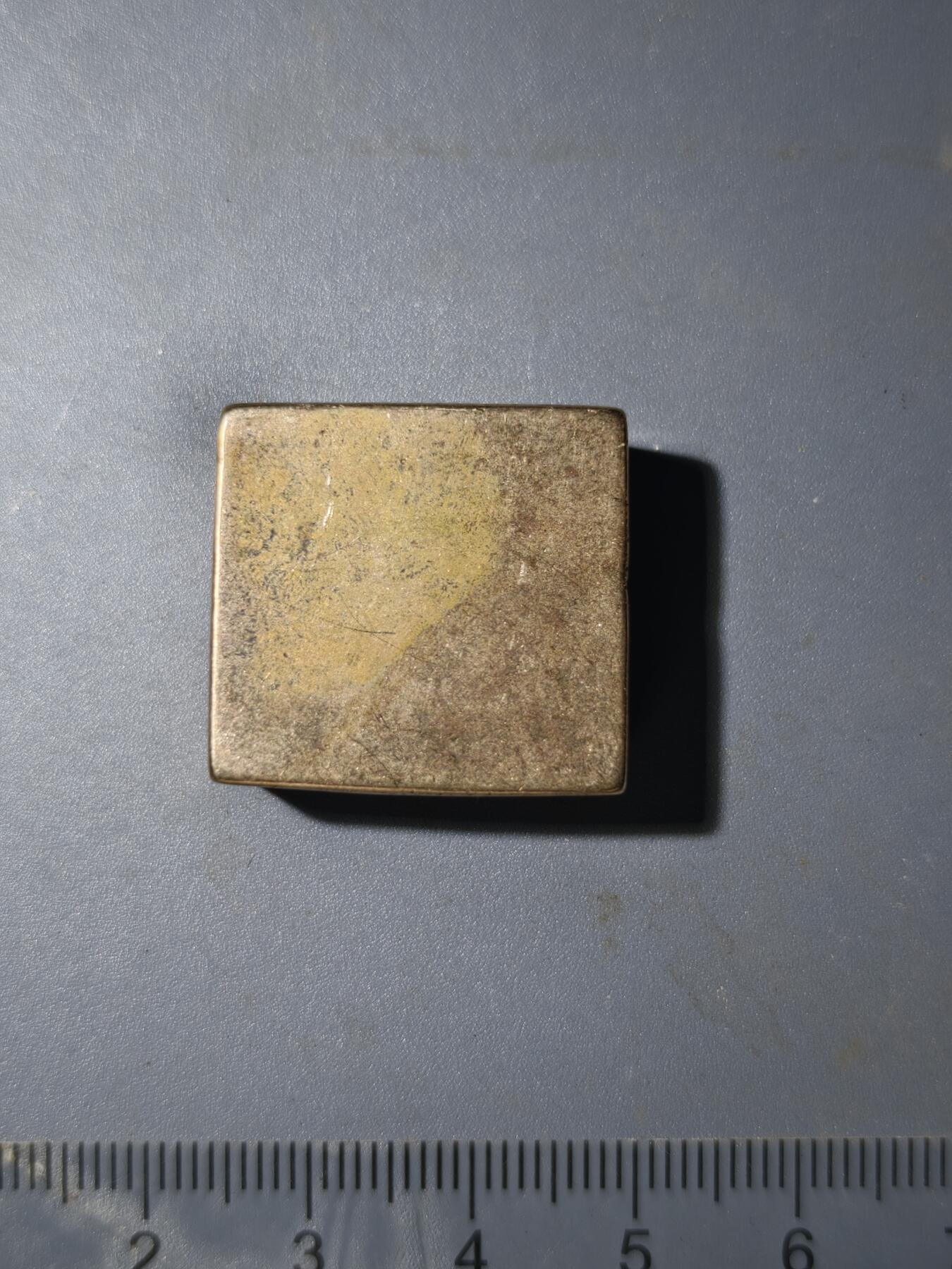 81期回流戒指饰品杂件纪念章丝路钱币专场 新疆饰品打制老铜模具