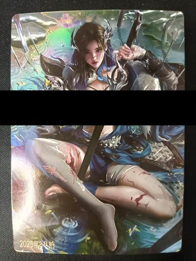 花开卡拍第45期（11月2号周日截拍，品控勿拍!!!拍品不寄存，运费5元，自制卡难免瑕疵，可能存在轻微撞角爆边等出厂瑕疵，品控介意勿拍！） - 卡玩帕克 2025年8月满赠 镭雕