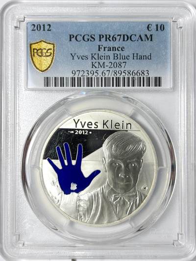 【雨安】【世界币章112-113期】周五/周六 两场连拍 2025-11-01 周六 19:30 保真 8秒倒数自动落锤 高效拍卖 - [评级现代] France 法国 10欧元 2012年 艺术家伊夫·克莱因 蓝手 PCGS-PR67DCAM