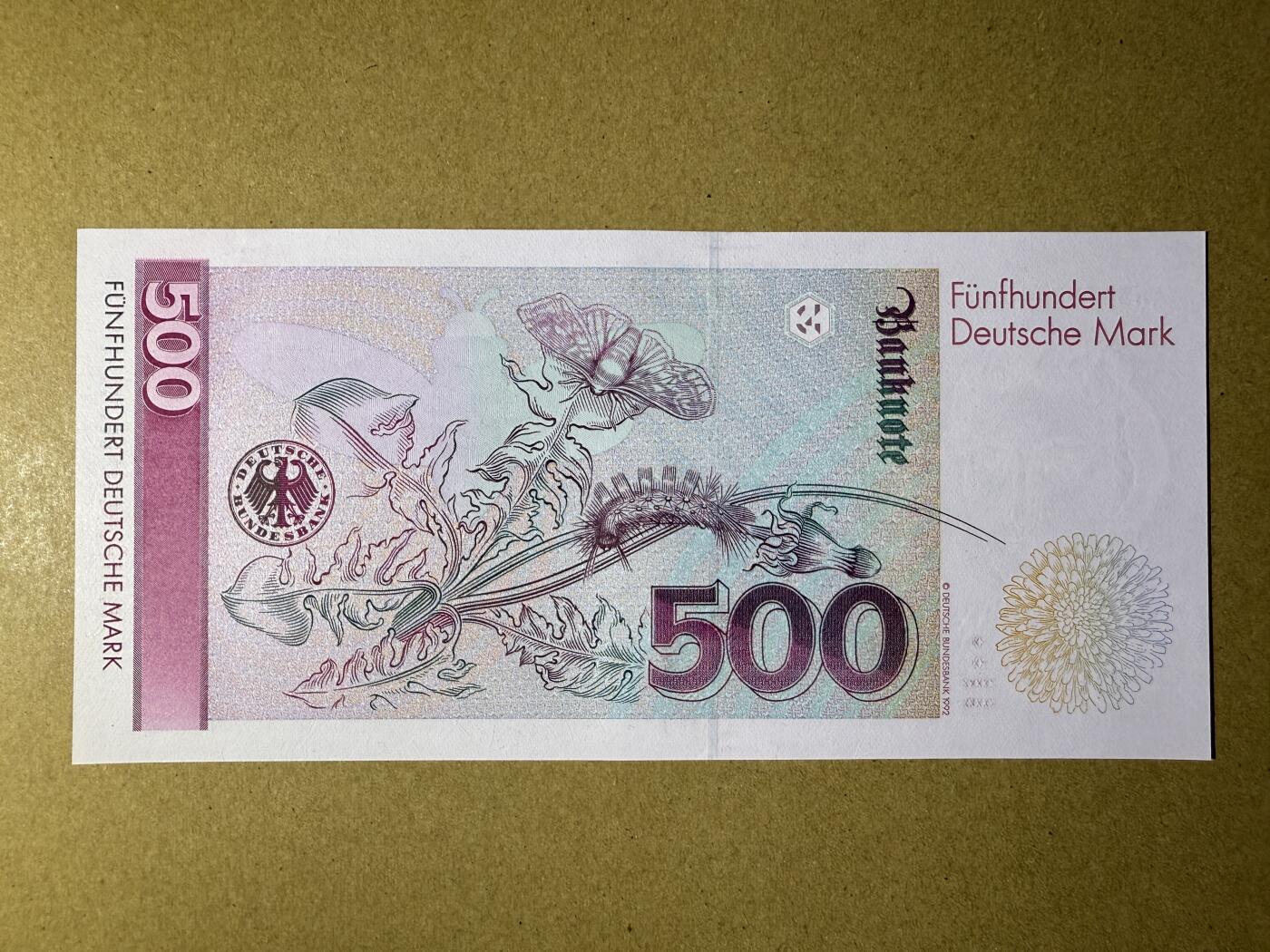 《艾美收藏》第218期-11.2周日外币荟萃 德国500马克 UNC 1991年 德国女画家梅里安 AA冠