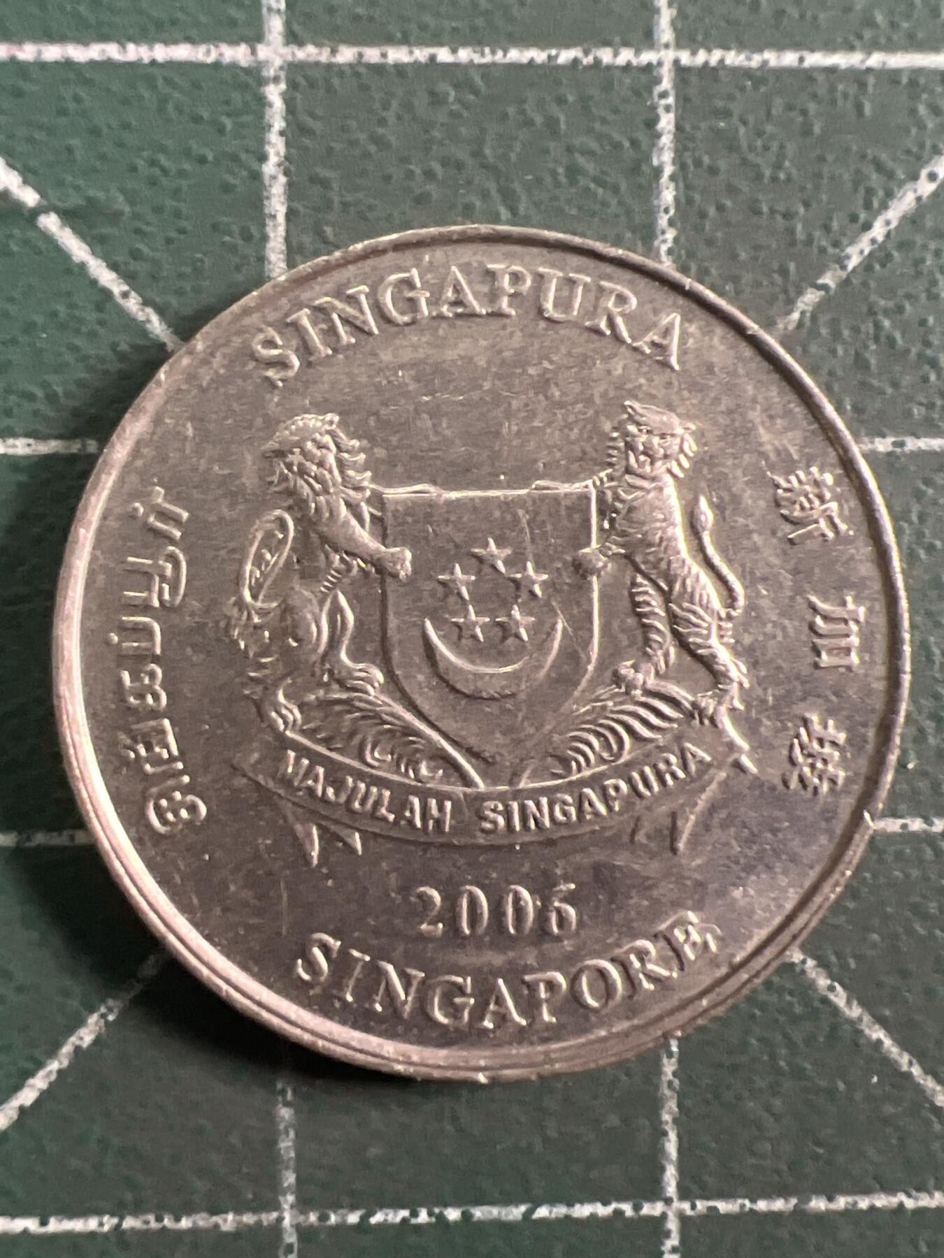 第1035 硬币专场 （无押金，捡漏，全场50包邮，偏远地区除外，接收代拍业务，本店十天发一次货）