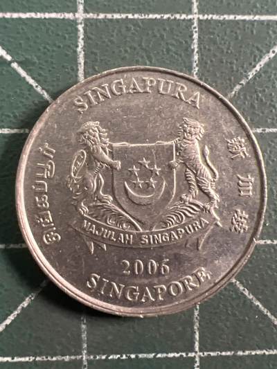 第1035 硬币专场 （无押金，捡漏，全场50包邮，偏远地区除外，接收代拍业务，本店十天发一次货） - 新加坡20分