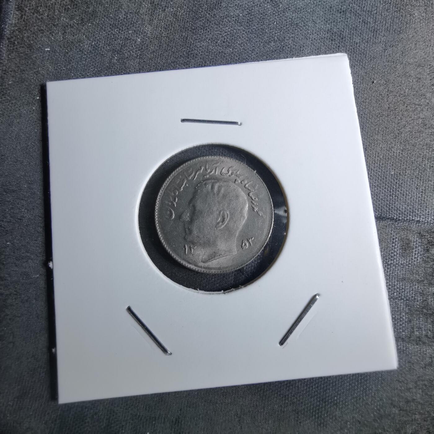 沼泽如烟--第886场 伊朗