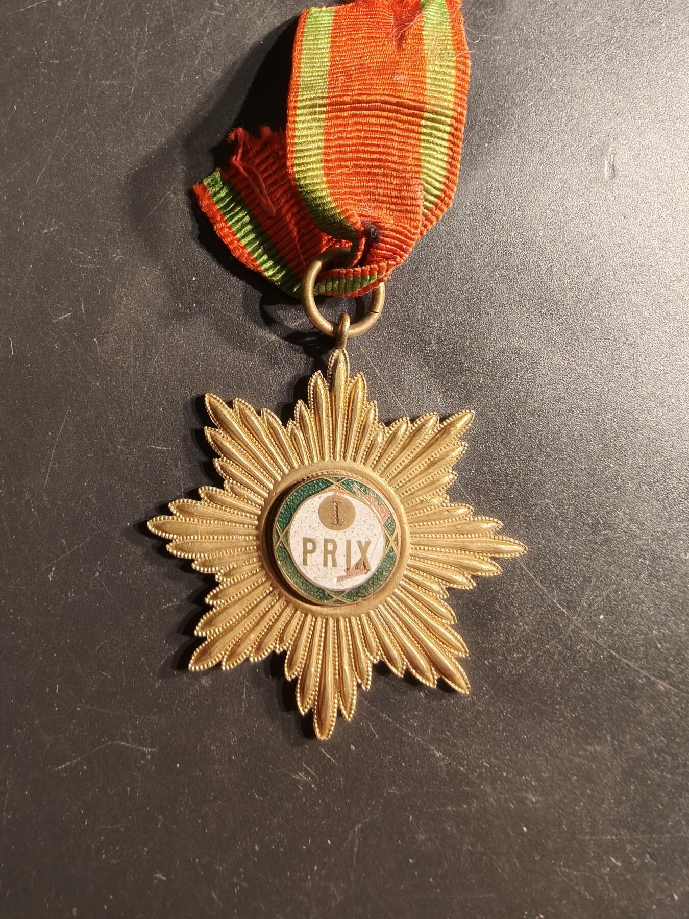 老王徽章第160期  法国纪念章