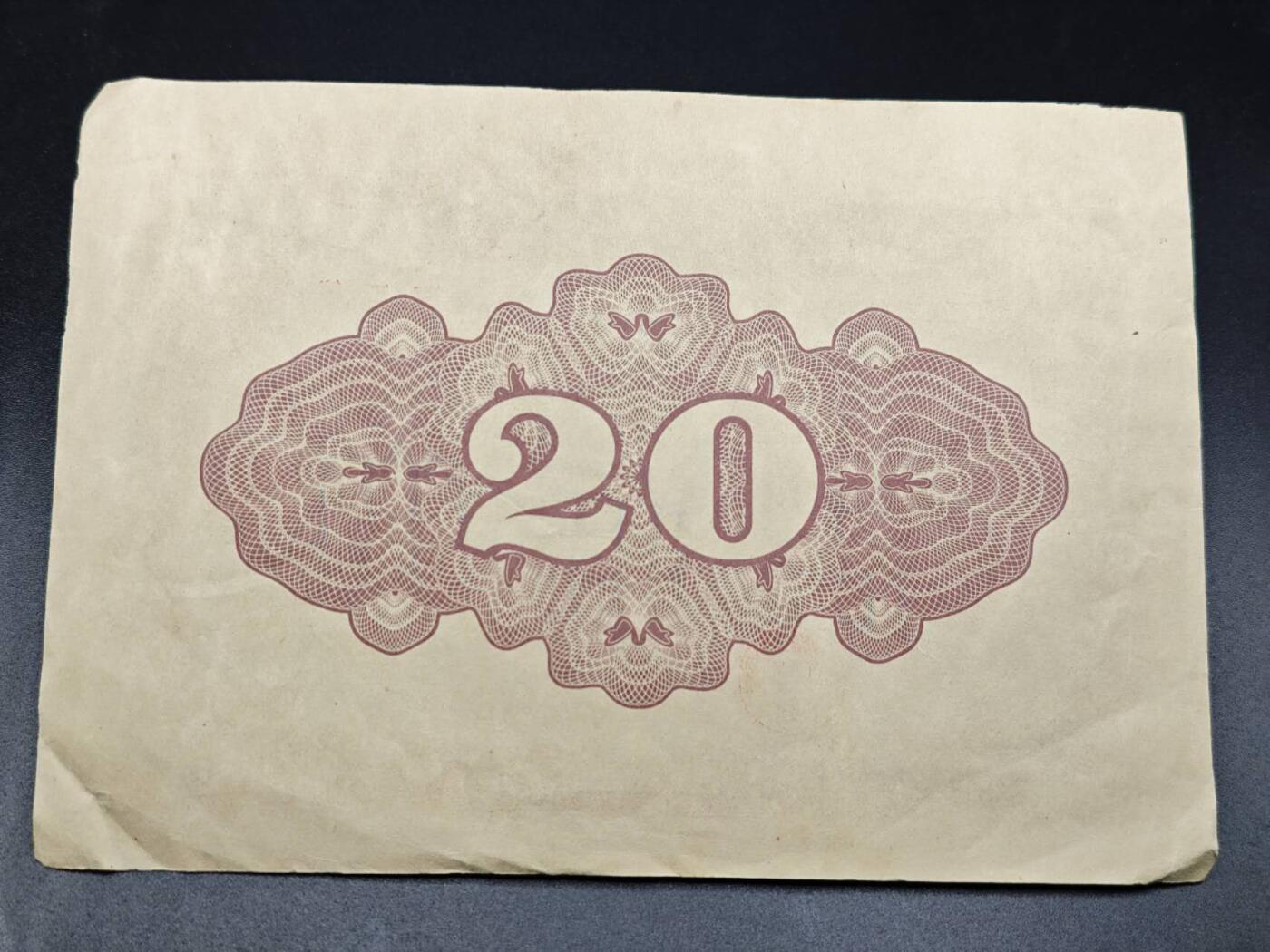 【淘币小摊】实时拍第七百八十三拍   无佣金纸币福利场   满百包邮可预留二周 每周一统一发货  