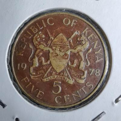 沼泽如烟--第886场 - 肯尼亚1978年五分