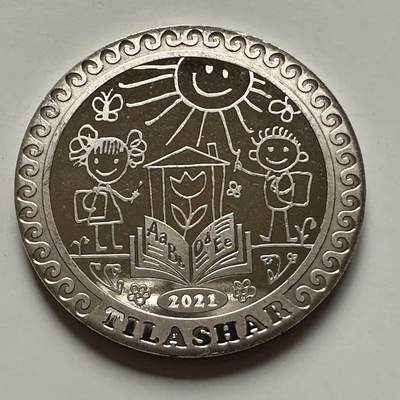 🌹外币初藏🌹🐯2025年第122场  每周二四六晚8️⃣点 接代拍 - 哈萨克斯坦2021年提拉沙尔儿童启蒙仪式100坚戈纪念币 发行量3万枚 精制币c 