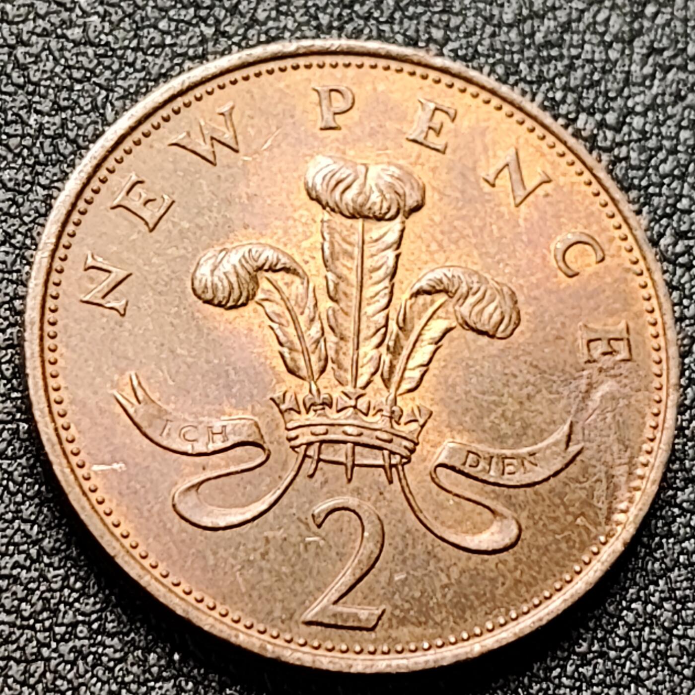 泉币菌-第121场-精品福利场 原铜光极美品 197个年 英国2便士铜币 威尔士皇冠 25.9mm