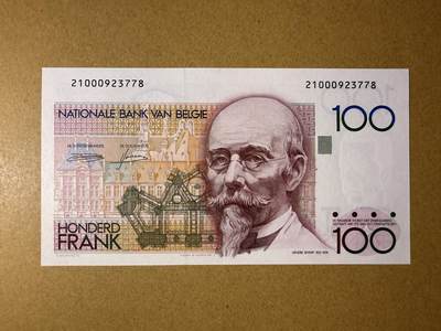 《艾美收藏》第218期-11.2周日外币荟萃 - 比利时100法郎 UNC 倒二版 比利时建筑师贝埃尔 无4