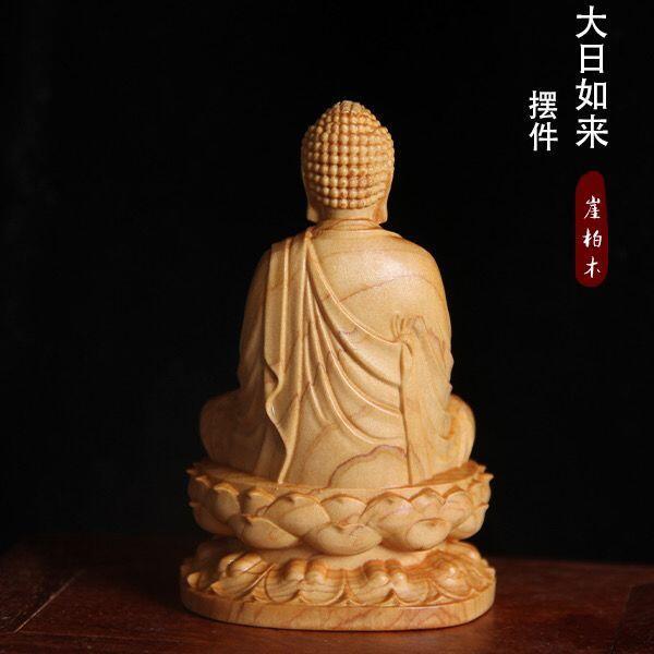 崖柏木雕刻大日如来摆件 5*3.8*8cm