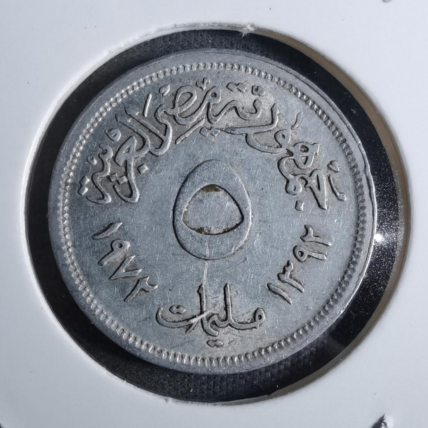 沼泽如烟--第886场