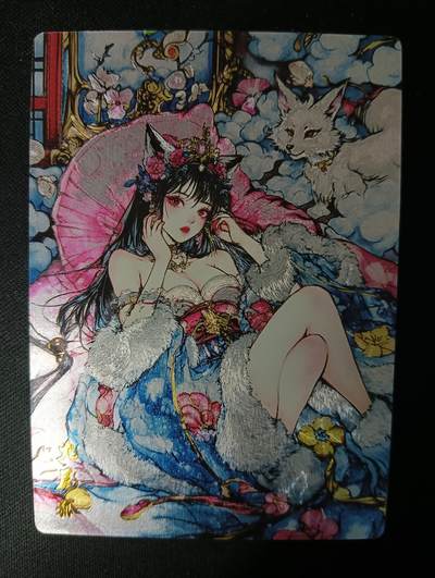 花开卡拍第45期（11月2号周日截拍，品控勿拍!!!拍品不寄存，运费5元，自制卡难免瑕疵，可能存在轻微撞角爆边等出厂瑕疵，品控介意勿拍！） - 奇点卡牌 九尾狐 粗闪1张