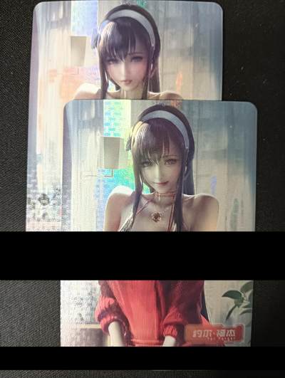 花开卡拍第45期（11月2号周日截拍，品控勿拍!!!拍品不寄存，运费5元，自制卡难免瑕疵，可能存在轻微撞角爆边等出厂瑕疵，品控介意勿拍！） - 艺术对卡 约尔 彩闪2张