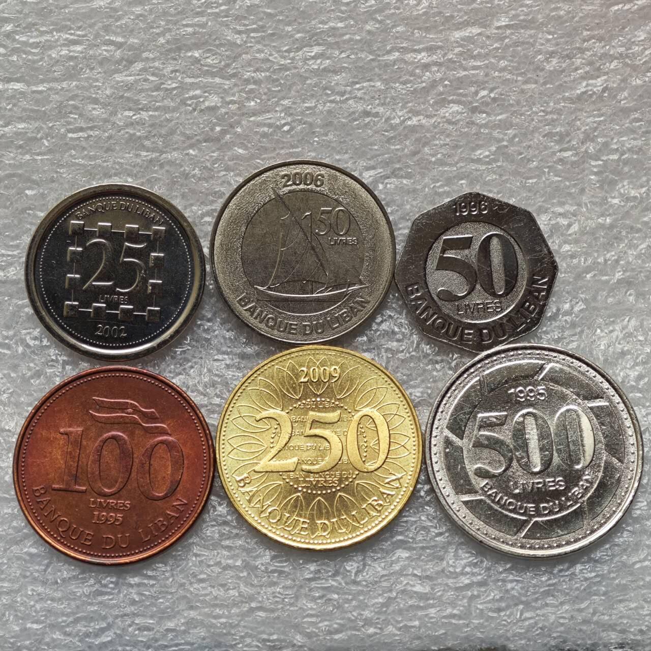 【淘币小摊】限时拍第七百八十六拍  黎巴嫩尼加拉瓜马达加斯加索马里专场  满百包邮可预留两周  周一统一发货 