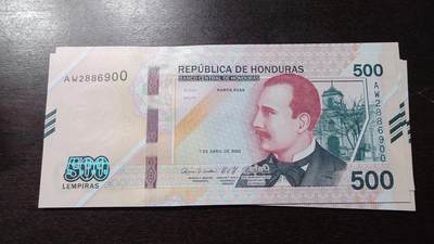 世界钱币～微拍第212期暨2025年第52期  部分库存清仓选号 - 2022年洪都拉斯500伦皮拉 全新绝品无47尾号900