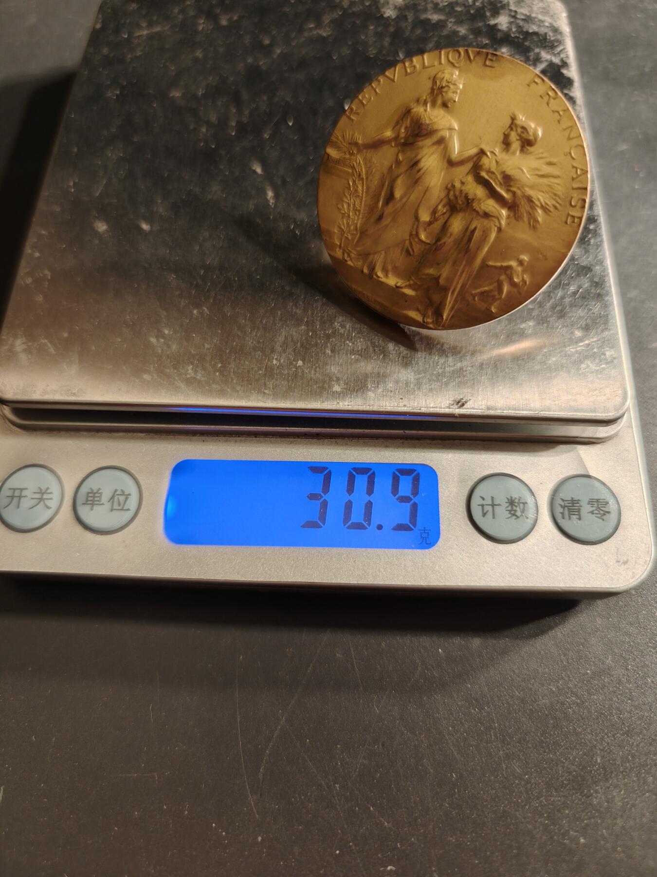 老王徽章第160期 法国农业竞赛单面镀金银章      950银镀金    亨利杜布瓦作品    直径41mm.    重量33.9g