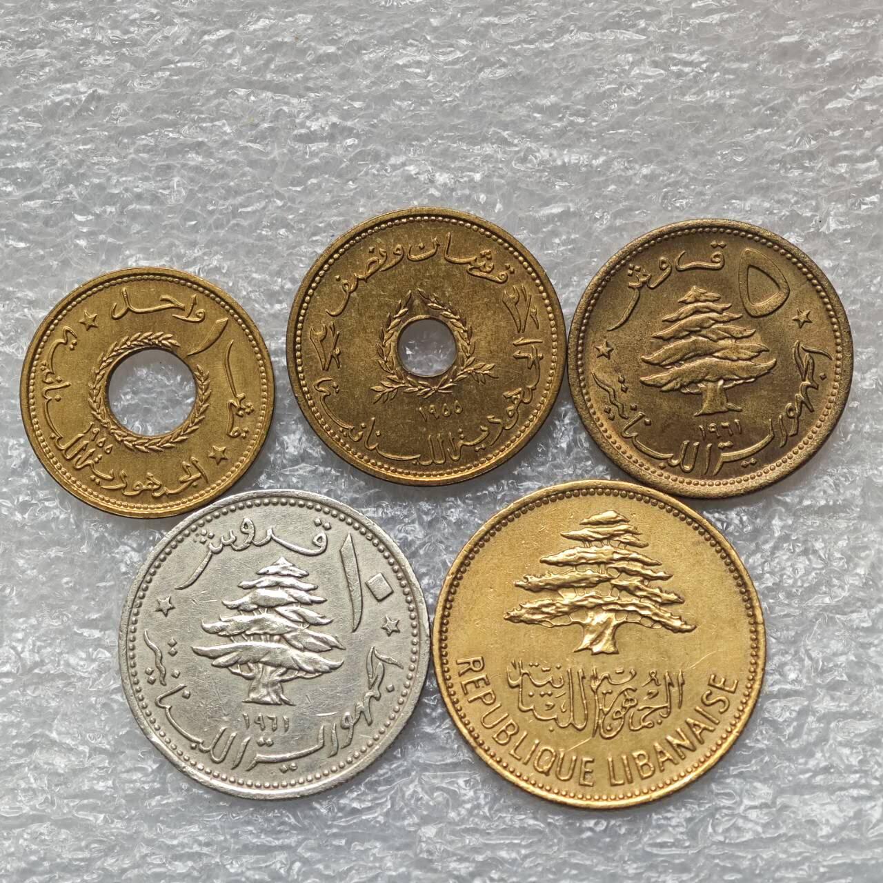 【淘币小摊】限时拍第七百八十六拍  黎巴嫩尼加拉瓜马达加斯加索马里专场  满百包邮可预留两周  周一统一发货 