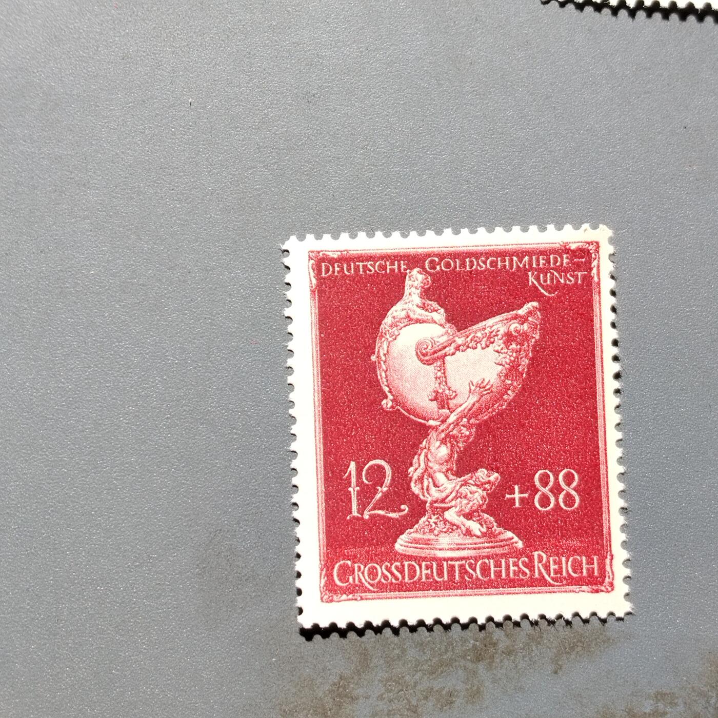 PCAI钱币2-575  德国邮票小专场