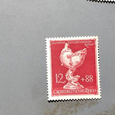 PCAI钱币2-575  德国邮票小专场 - 德国邮票  二战时期