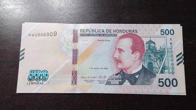 世界钱币～微拍第212期暨2025年第52期  部分库存清仓选号 2022年洪都拉斯500伦皮拉 全新绝品无47尾号909