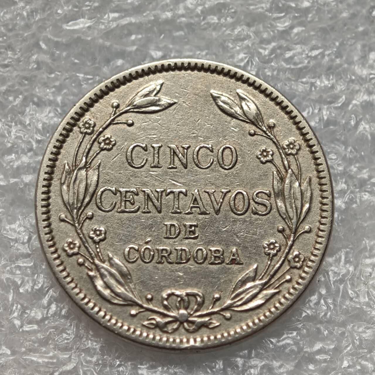 【淘币小摊】限时拍第七百八十六拍  黎巴嫩尼加拉瓜马达加斯加索马里专场  满百包邮可预留两周  周一统一发货 