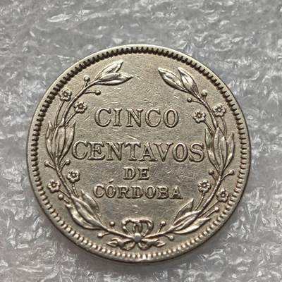 【淘币小摊】限时拍第七百八十六拍  黎巴嫩尼加拉瓜马达加斯加索马里专场  满百包邮可预留两周  周一统一发货  - 尼加拉瓜1938年5分镍币 km12