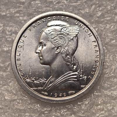 【淘币小摊】限时拍第七百八十六拍  黎巴嫩尼加拉瓜马达加斯加索马里专场  满百包邮可预留两周  周一统一发货  - 法属索马里1949年1法郎铝币 km4